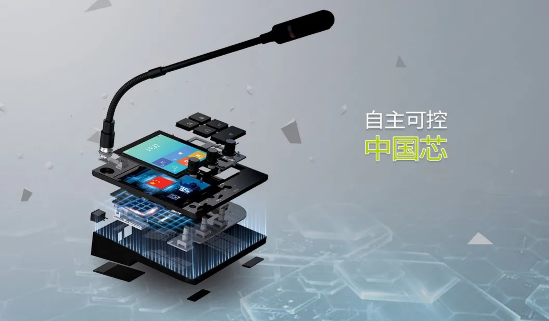 �������ʹ���-׷�󿵽�,����һ������