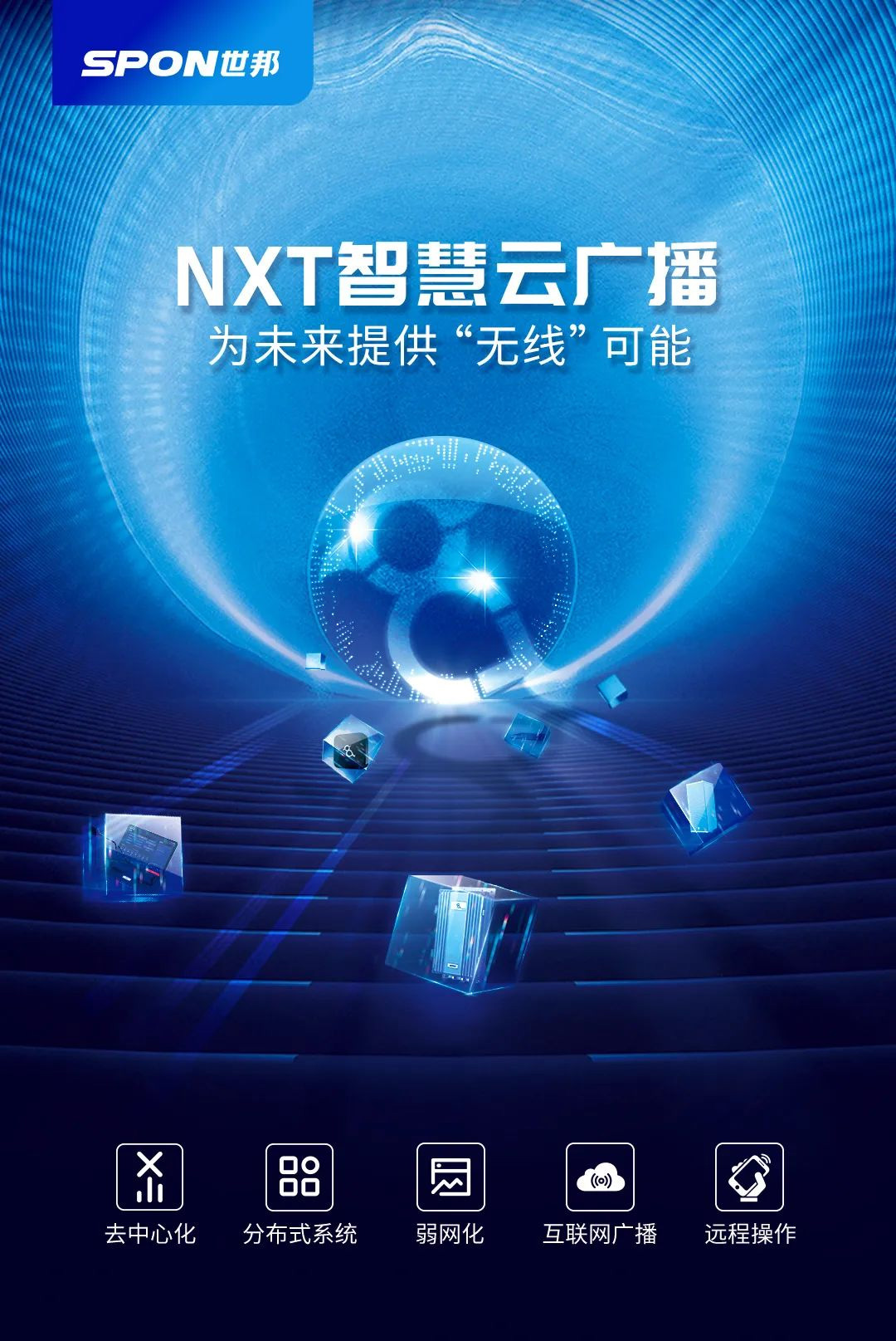 �������ʹ���-׷�󿵽�,����һ������