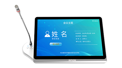 ���ӵ绰�ۻ�ϵͳ