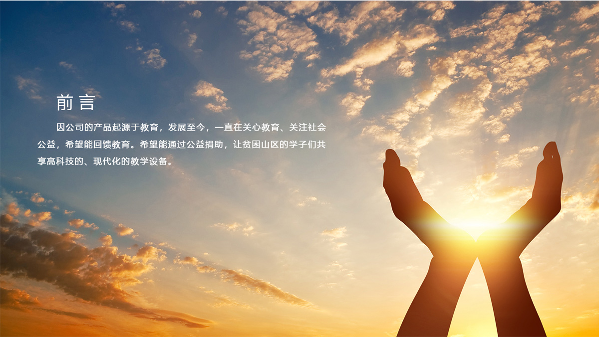 �������ʹ���-׷�󿵽�,����һ������