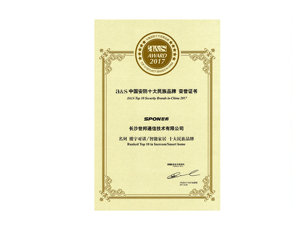 �й�����ʮ��Խ�Ʒ��