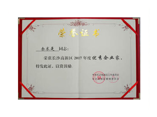 ������ҵ��