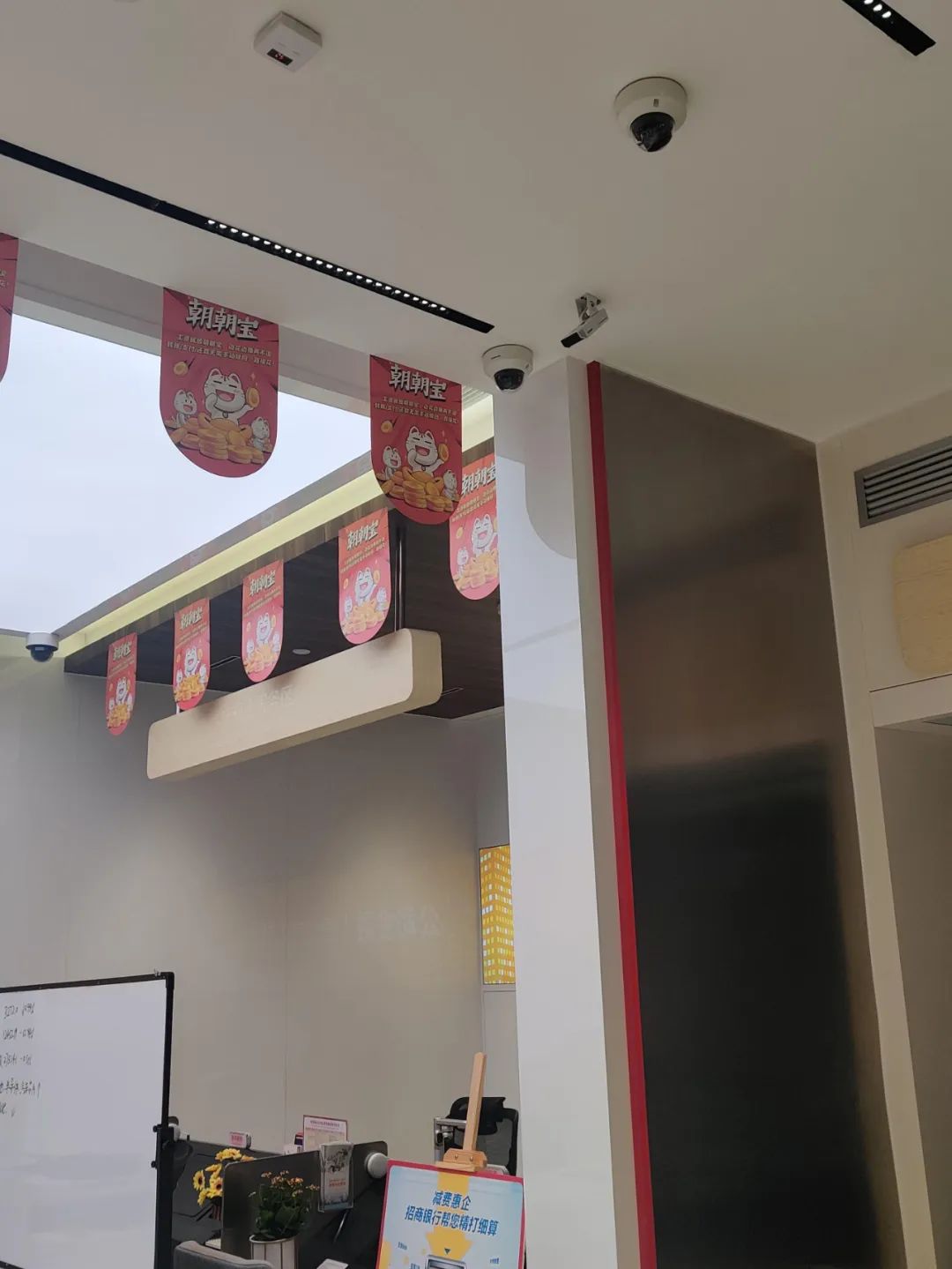 �������ʹ���-׷�󿵽�,����һ������