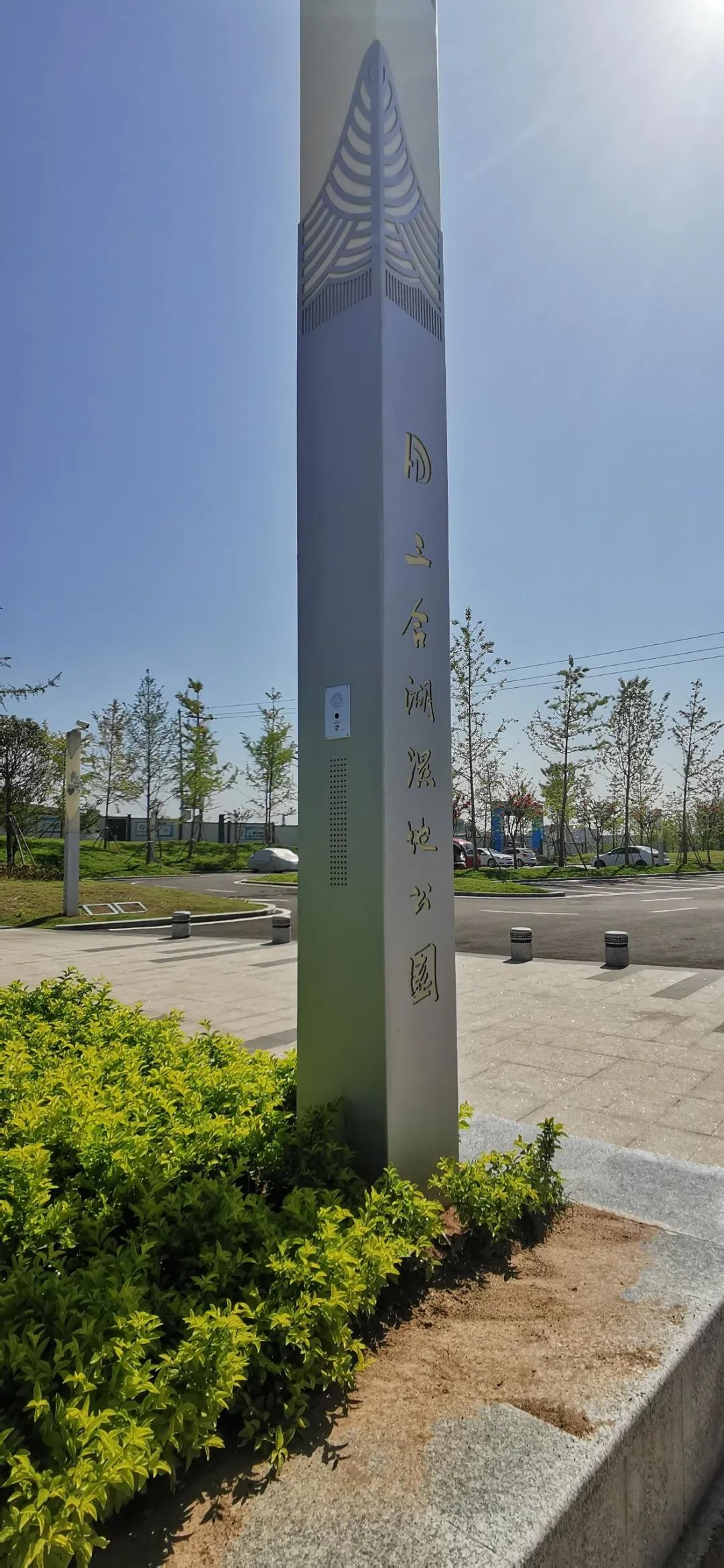 �������ʹ���-׷�󿵽�,����һ������