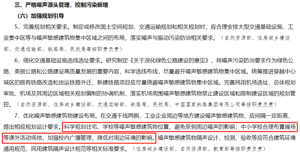 �������ʹ���-׷�󿵽�,����һ������