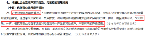 �������ʹ���-׷�󿵽�,����һ������