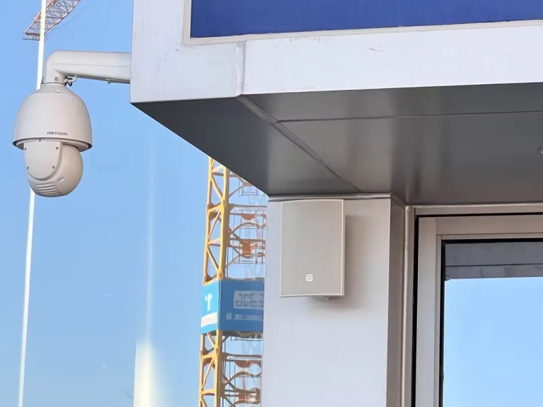 ����IP����㲥ϵͳ���ص�͹�Ч