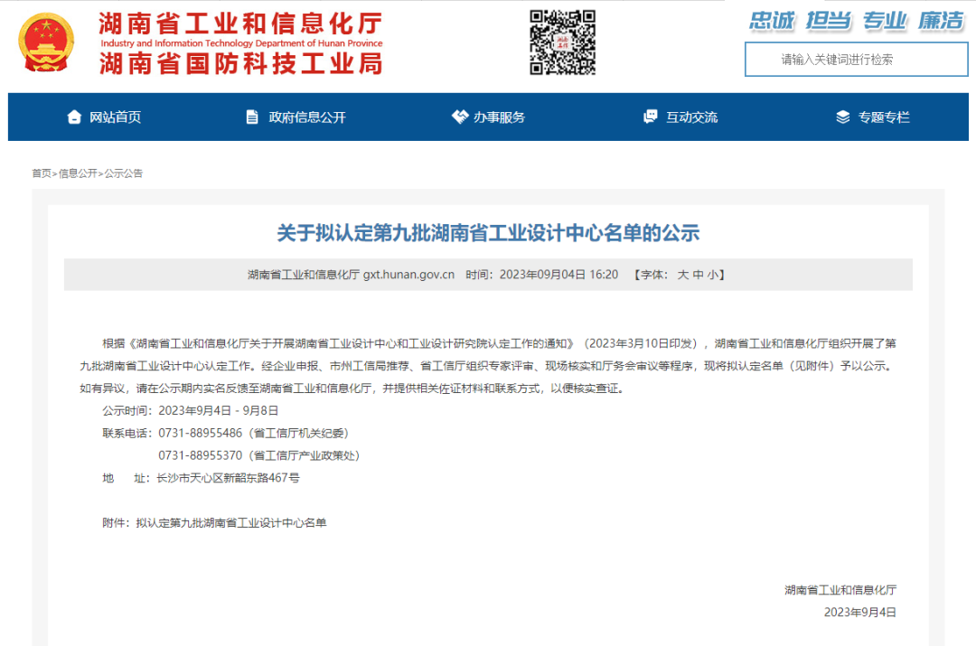 �������ʹ���-׷�󿵽�,����һ������