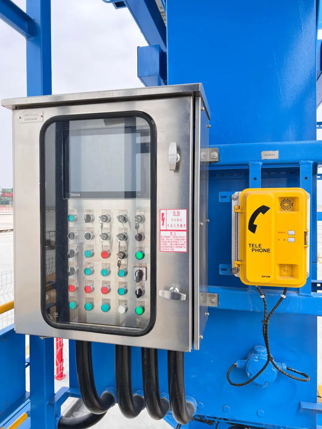 ר�����߶Խ�ϵͳ�빫���Խ����ŵ��������