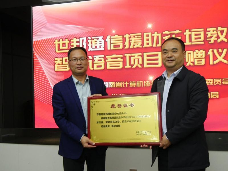 �������ʹ���-׷�󿵽�,����һ������