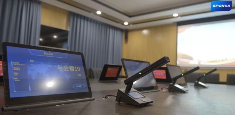 ��Ч����������ʱ���������������������ʹ�����ֽ��ϵͳ������ɫ��Ч�칫