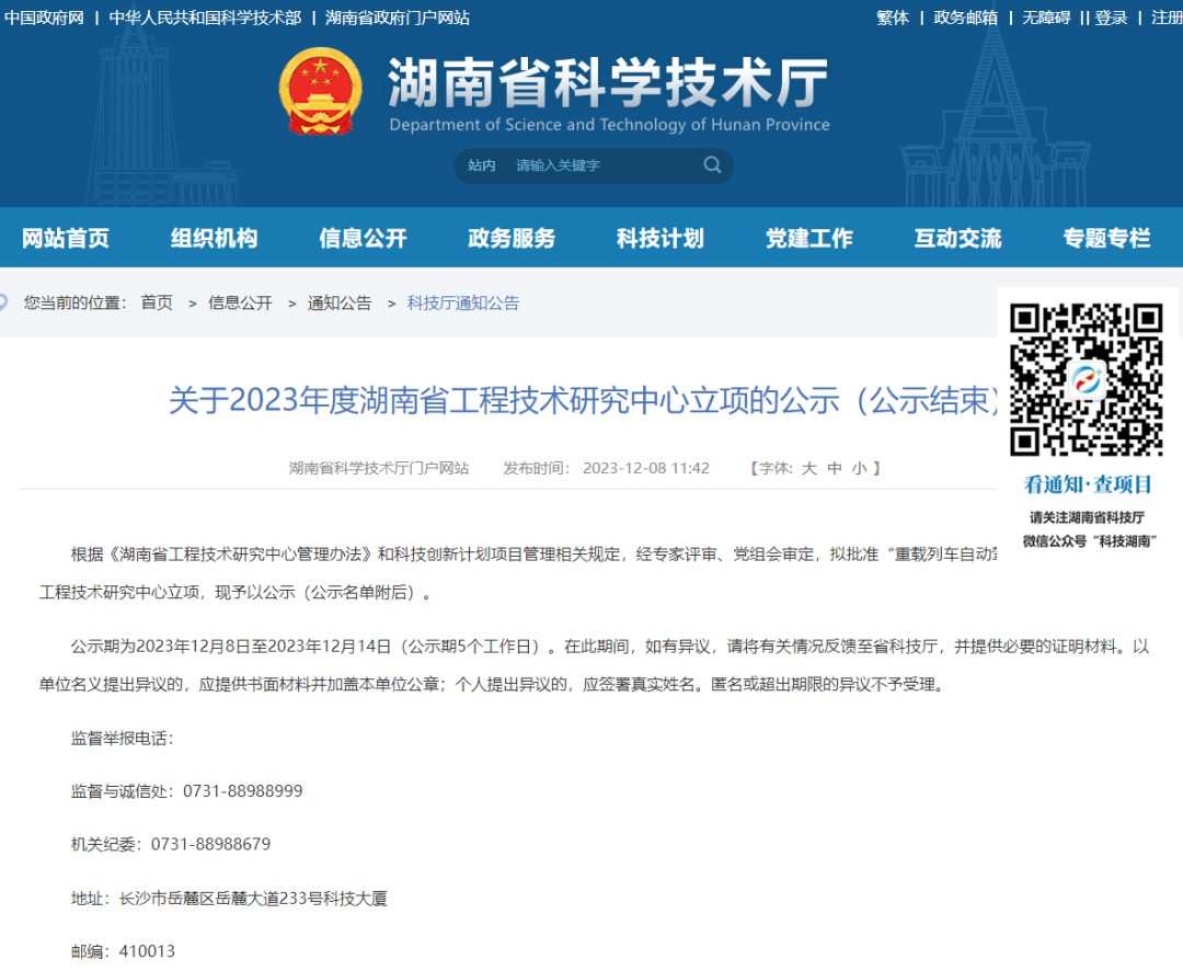 �������ʹ���-׷�󿵽�,����һ������