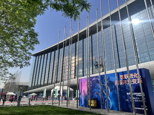 InfoCommChina �Ƽ�ʢ�ᣡ�������ʹ���ͨѶ������������