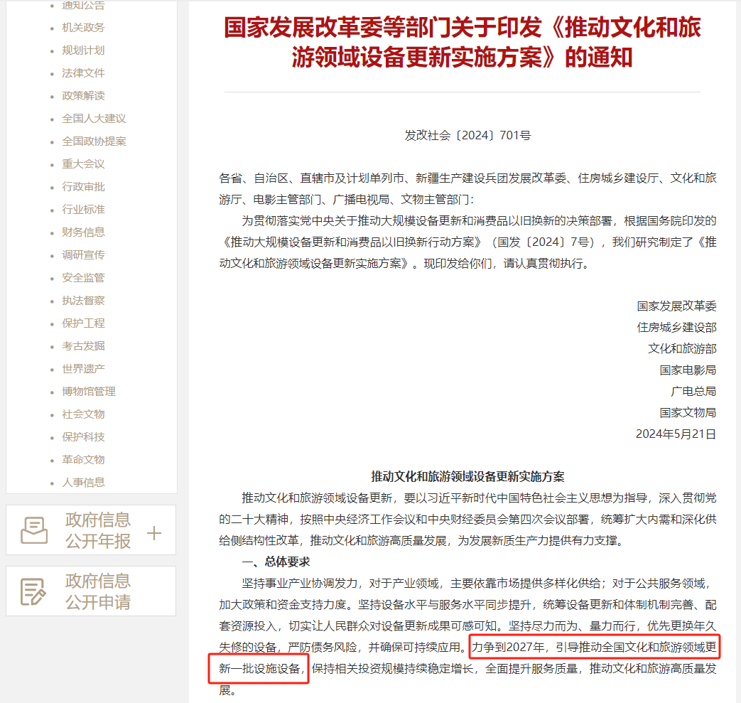 �������ʹ���-׷�󿵽�,����һ������