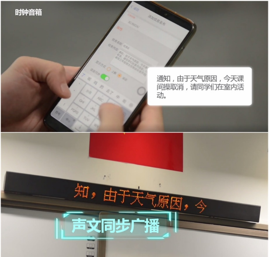 �������ʹ���-׷�󿵽�,����һ������