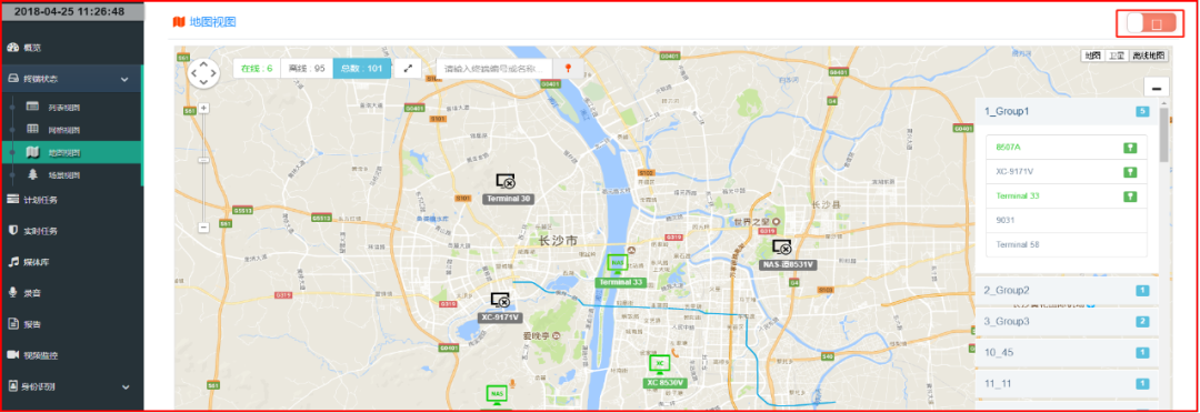 �������ʹ���-׷�󿵽�,����һ������