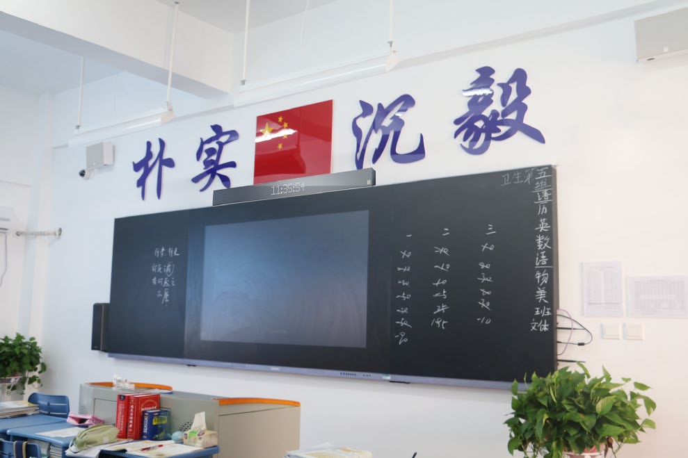 У԰IP�㲥ϵͳ�ƻ������������������