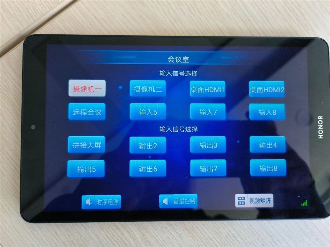 �������ʹ���-׷�󿵽�,����һ������