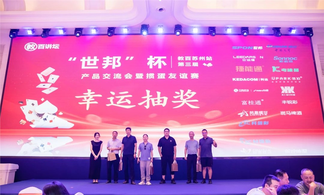 �������ʹ���-׷�󿵽�,����һ������