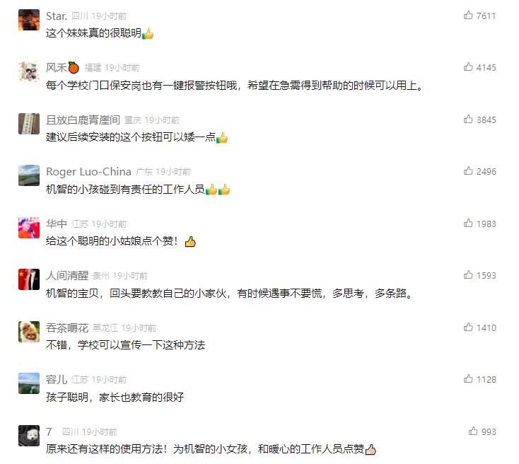 �������ʹ���-׷�󿵽�,����һ������