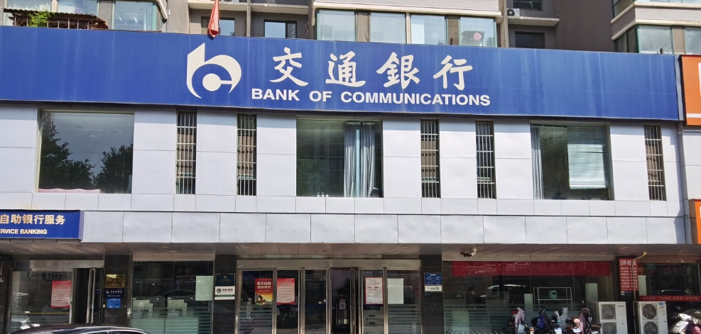 IP�ڲ�ͨѶ�Խ�ϵͳ