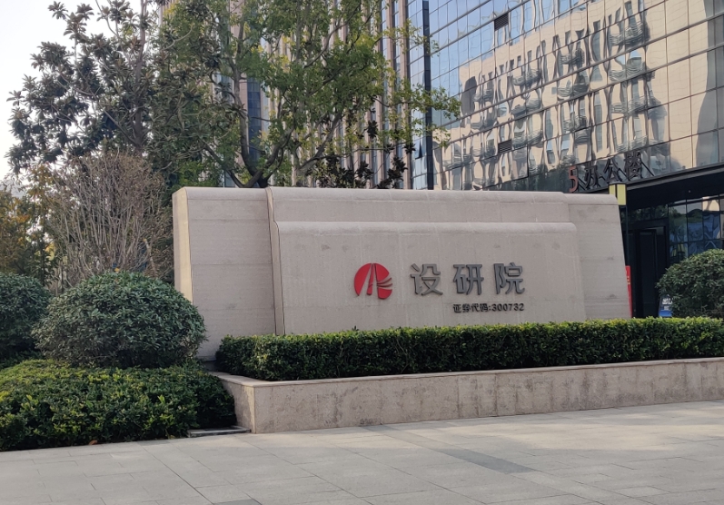 IP����ۻ�����ϵͳ