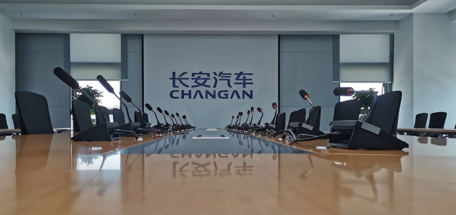 IP�������ʰ��ϵͳ