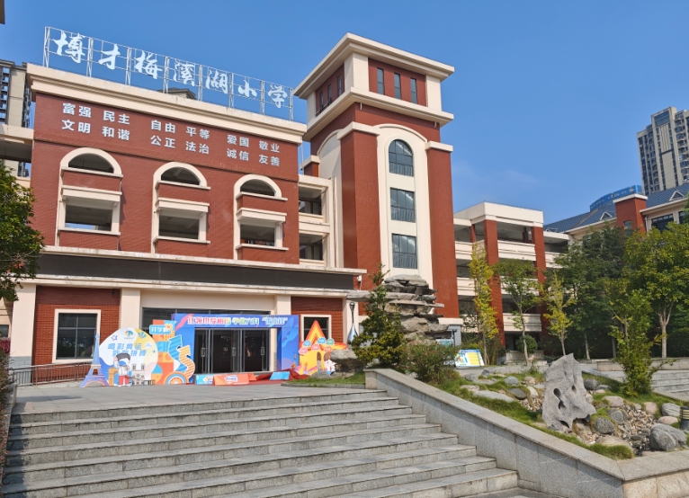 IP�����㲥ϵͳ