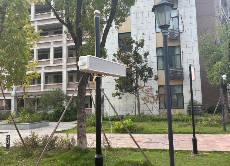 IP����ʰ��ϵͳ