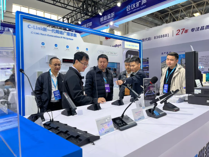 ����2024�й�������ṫ���徲��Ʒչ���ᣡΧ���ǻ۰�����ʱ��