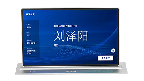 21.5����ֽ��˫������һ���ն�