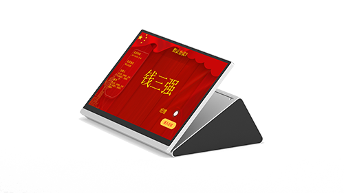 15.6������ʽ��ֽ���ն�