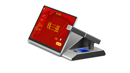 13.3������ʽ����Ͳ��ֽ���ն�