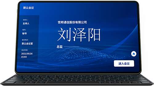 ƽ����ֽ���ն�����