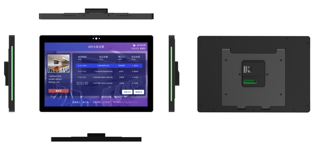 �ۻ�ԤԼ�����ն�