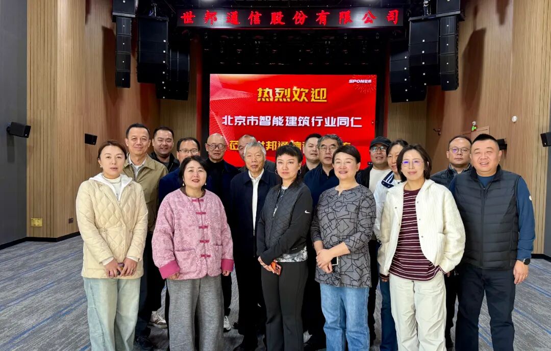 ҵ��ݼӢ��۶������ʹ���ͨѶ����������������������Ƶ����Ӧ������ͼ