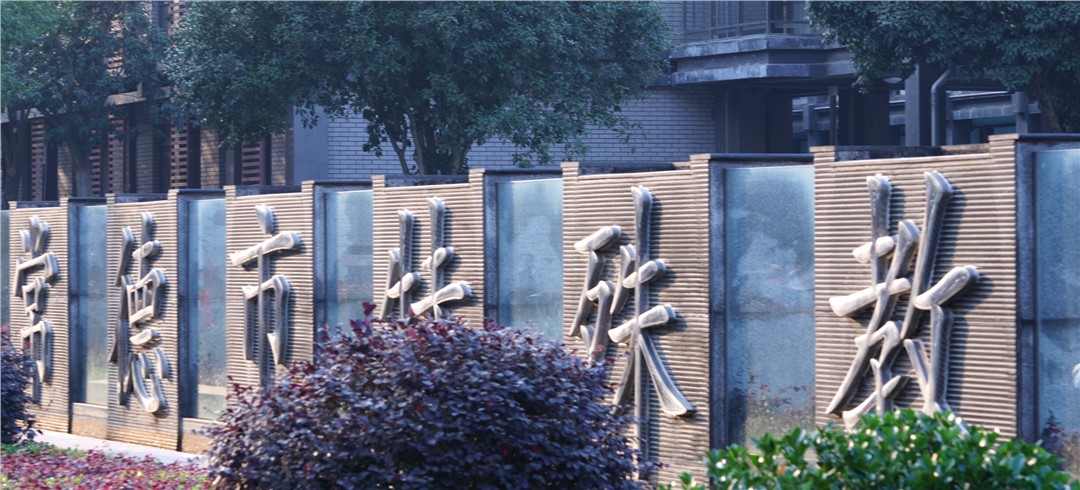 �㲥ϵͳ���������ѧУ����Ҫ����