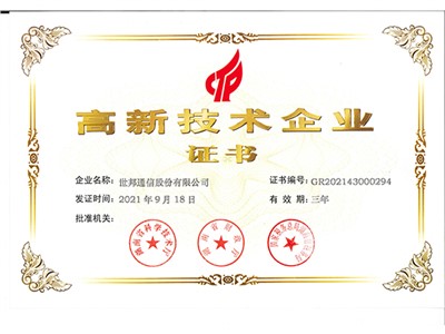 ����������ҵ