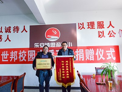 ��������˼����С