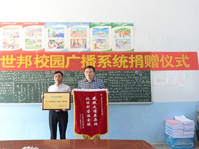 ����ƽ��������ѧ