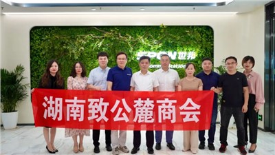 �¹�������ʡί�ḱ��ί�����鳤����֮һ��ݰ�ٶ������ʹ���ͨѶ�߷õ���