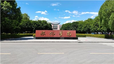 ���������¡��������ʹ���������ѧ�㲥�ø�У�������������������ǻ�У԰�»���