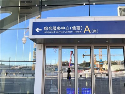 ���������¡���������ͨѶ�����������������ʹ���IP�������㲥ϵͳӦ���ڶ�ݸ����վ��վ��