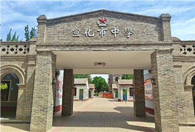 ���������¡������˶���У���������������ʹ��������żҿ��������н���������ǻ�У԰