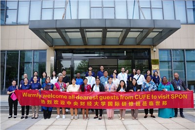 �����й��Һ�����ʱ������ҹ��ʻ���Ͷ���ʺ������ްะ�������ʹ���ͨѶ�߷�����