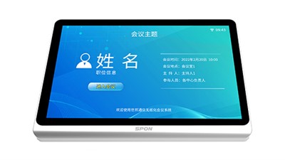 ��ô��ơ���ý��ۻ�ϵͳ��