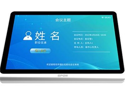 ������Ƶ�ۻ�ϵͳ