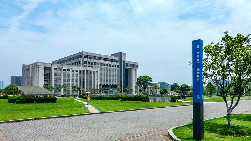  ���ϴ�ѧ-���ɶ������ʹ����㲥ϵͳ