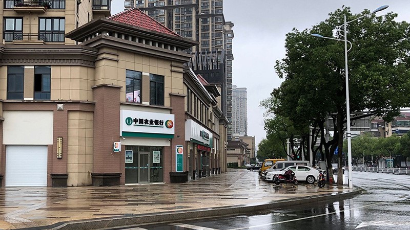 ũҵ����-����ȫʡ����