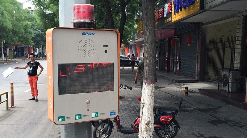 ��������ƽ������-���ɶ������ʹ����Խ�ϵͳ